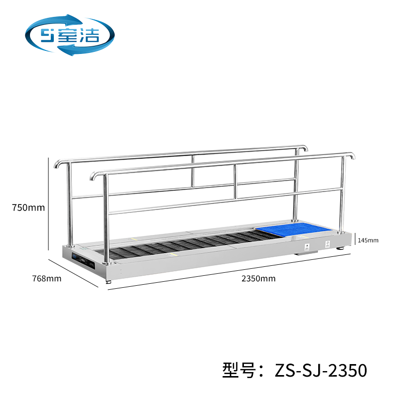 ZS-SJ-4-2350最新往返滚珠鞋底清洁机