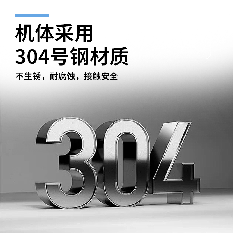 最新版往返360°毛珠鞋底清洁机